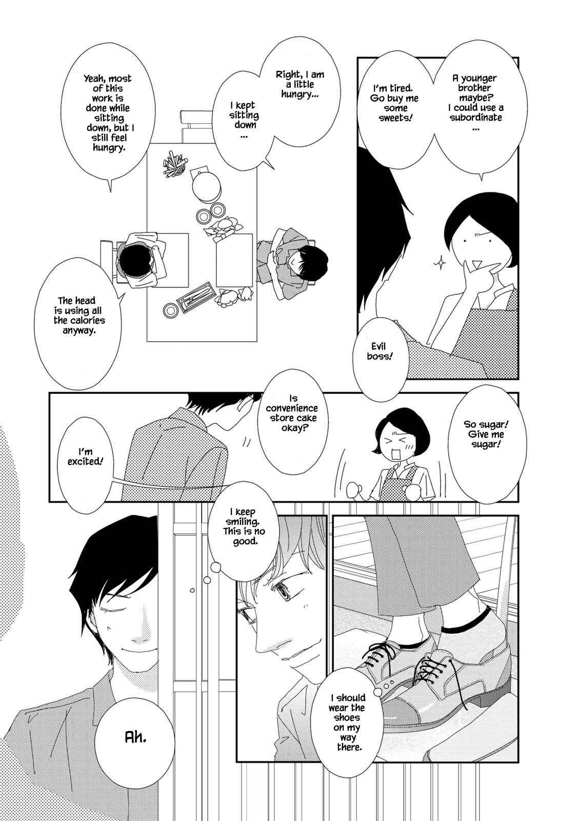 Page 13 Chapter 16.1 Kouji Hanauta