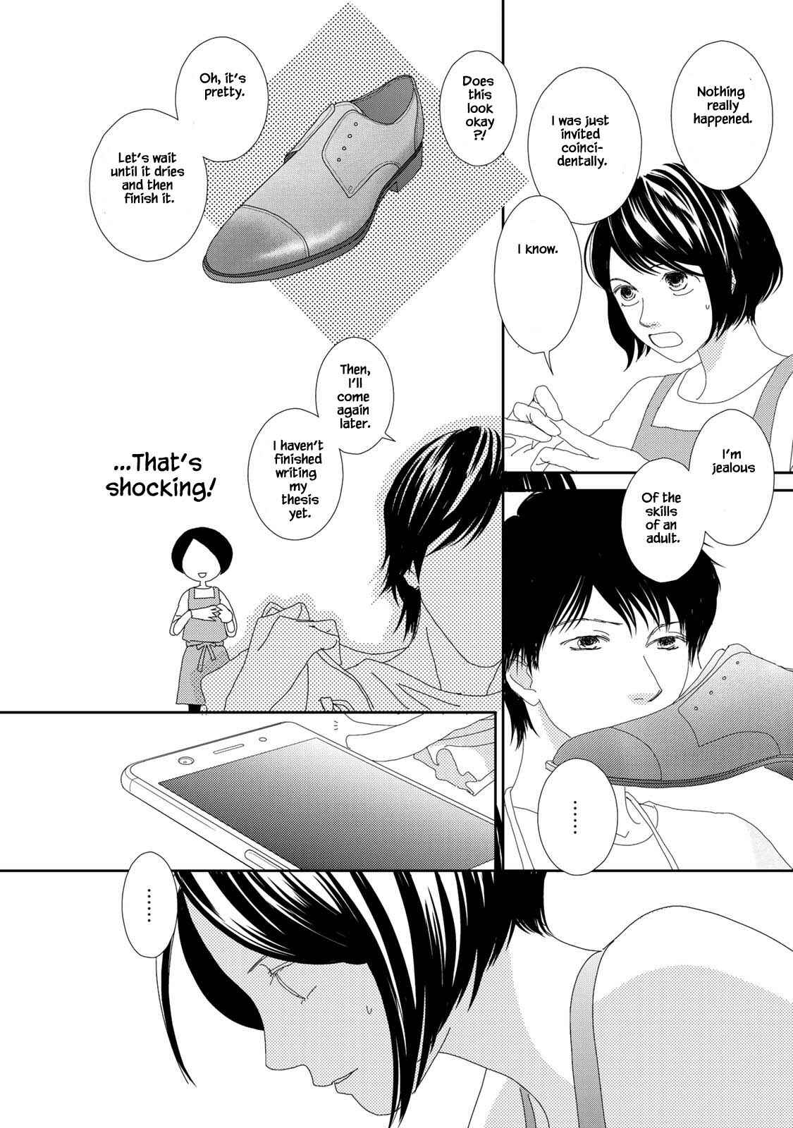 Page 14 Chapter 23.1 Kouji Hanauta