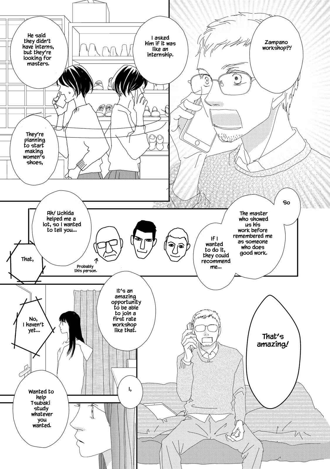 Page 15 Chapter 23.1 Kouji Hanauta