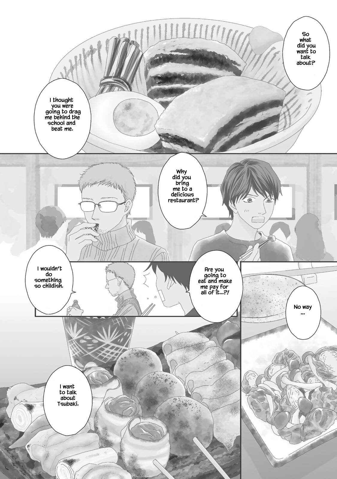 Page 2 Chapter 23.1 Kouji Hanauta