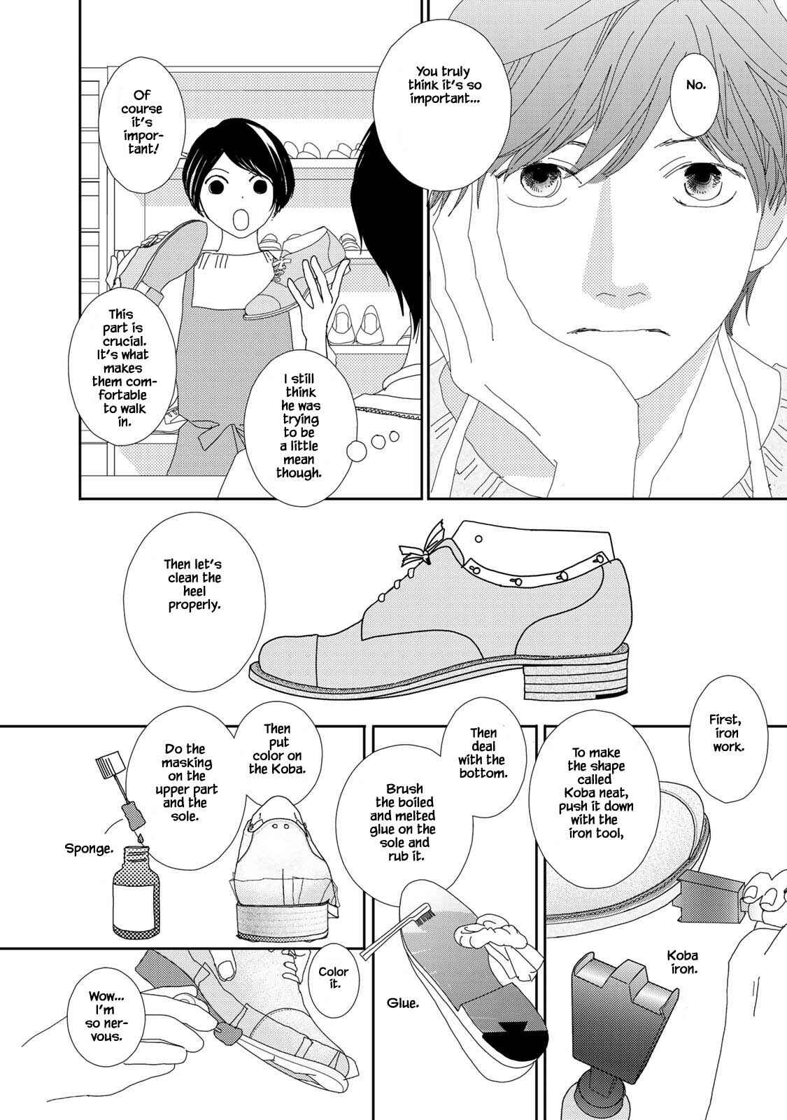 Page 6 Chapter 23.1 Kouji Hanauta
