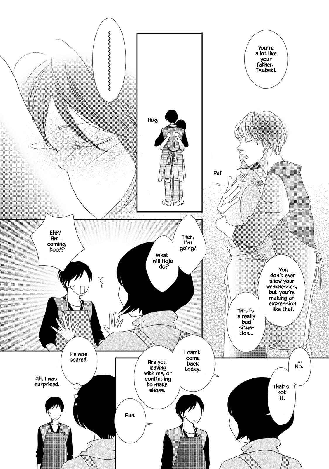 Page 12 Chapter 22.1 Kouji Hanauta