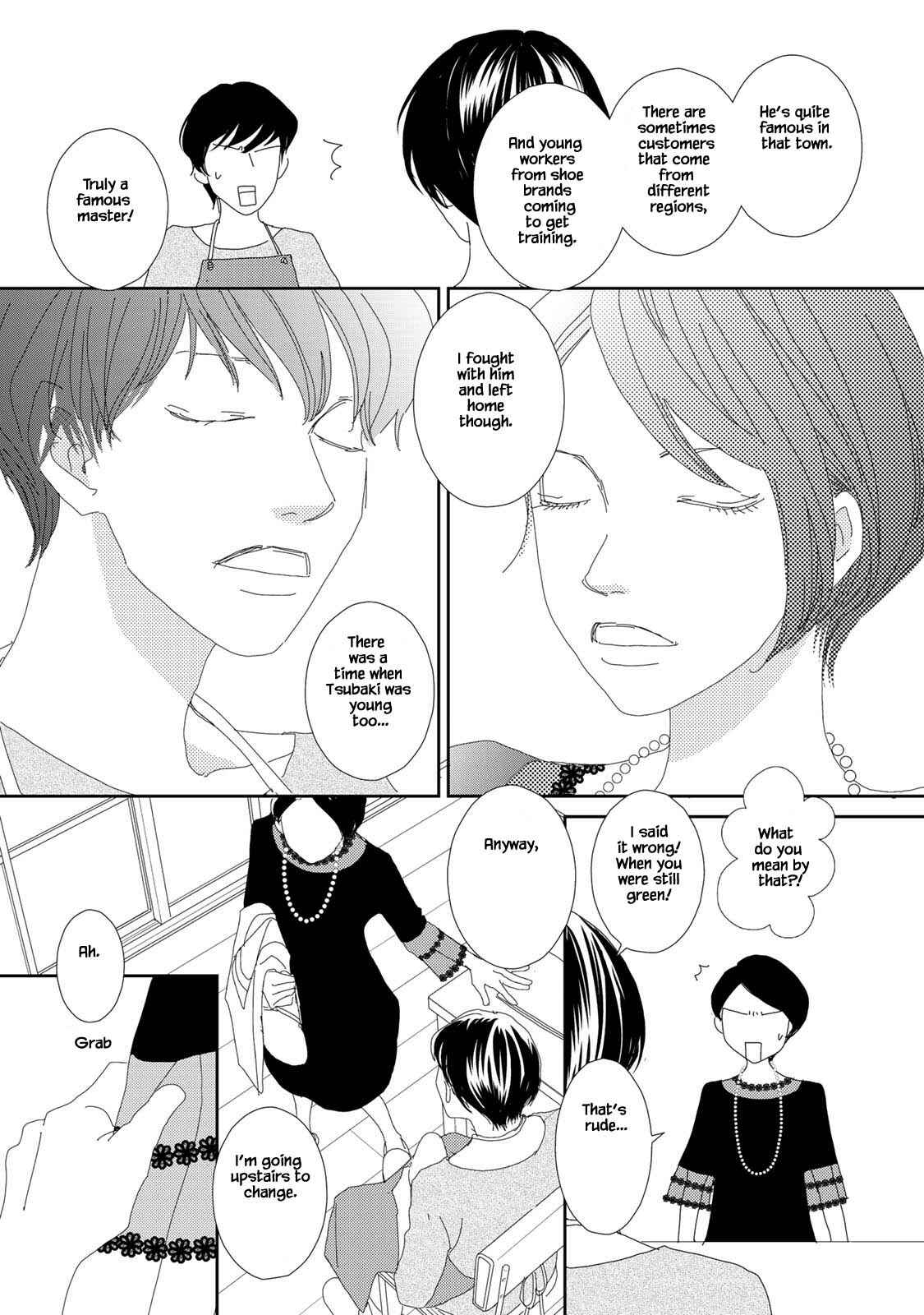Page 7 Chapter 22.1 Kouji Hanauta
