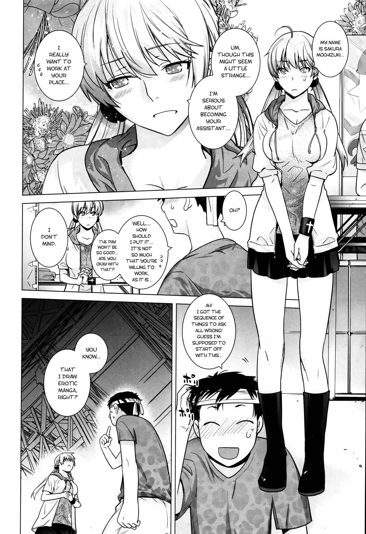 Page 2 Chapter Unknown_7315 Azalea