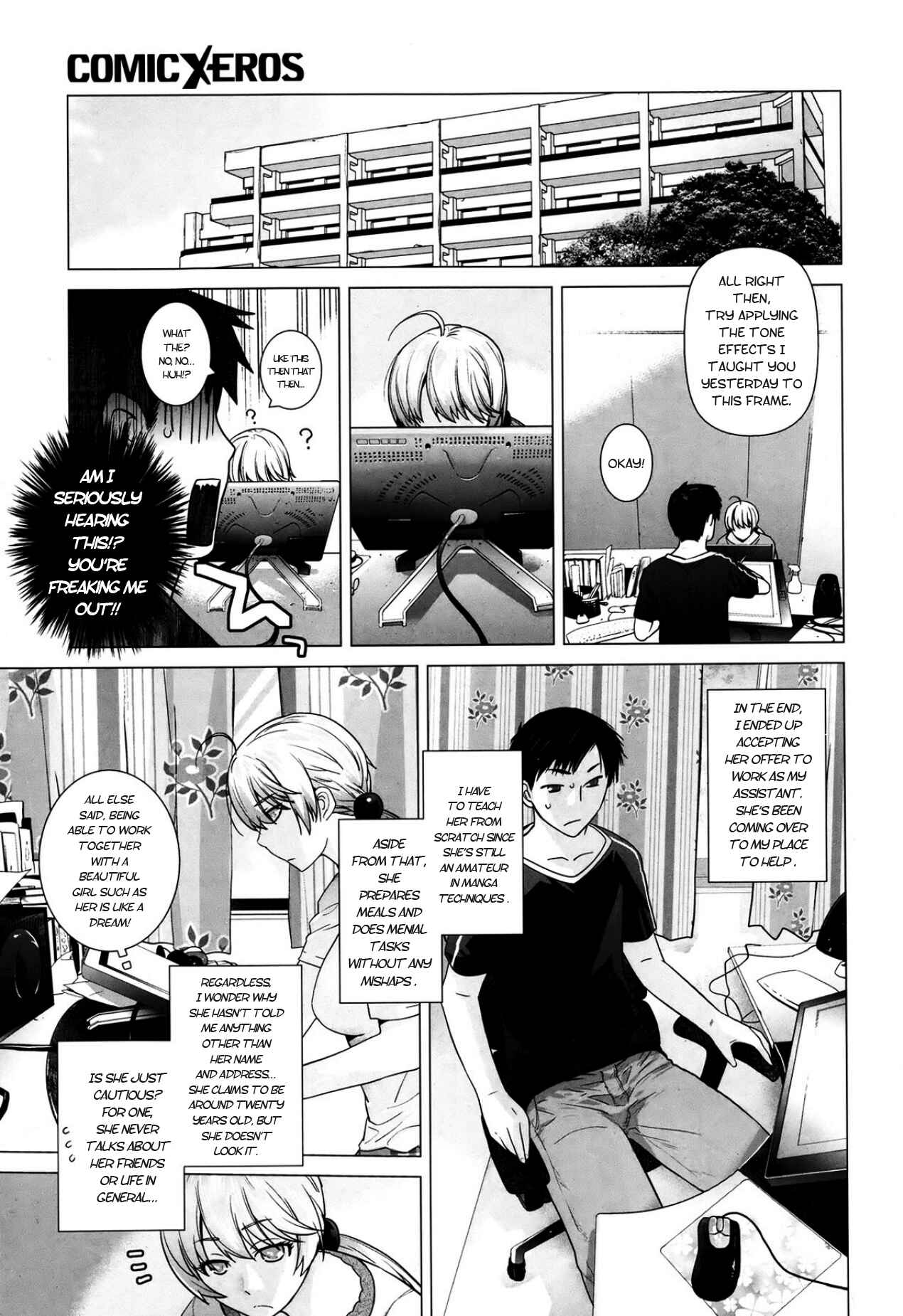 Page 3 Chapter Unknown_7315 Azalea