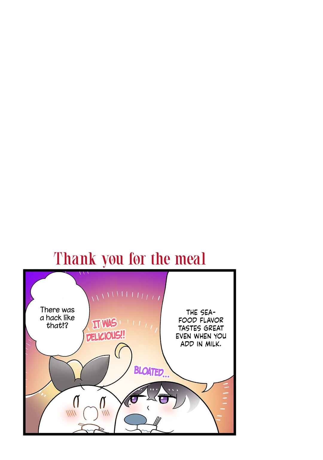Page 5 Chapter 254 Dokyuusei no Oshi Sakka ni Yuri Mousou ga Bareta Kekka