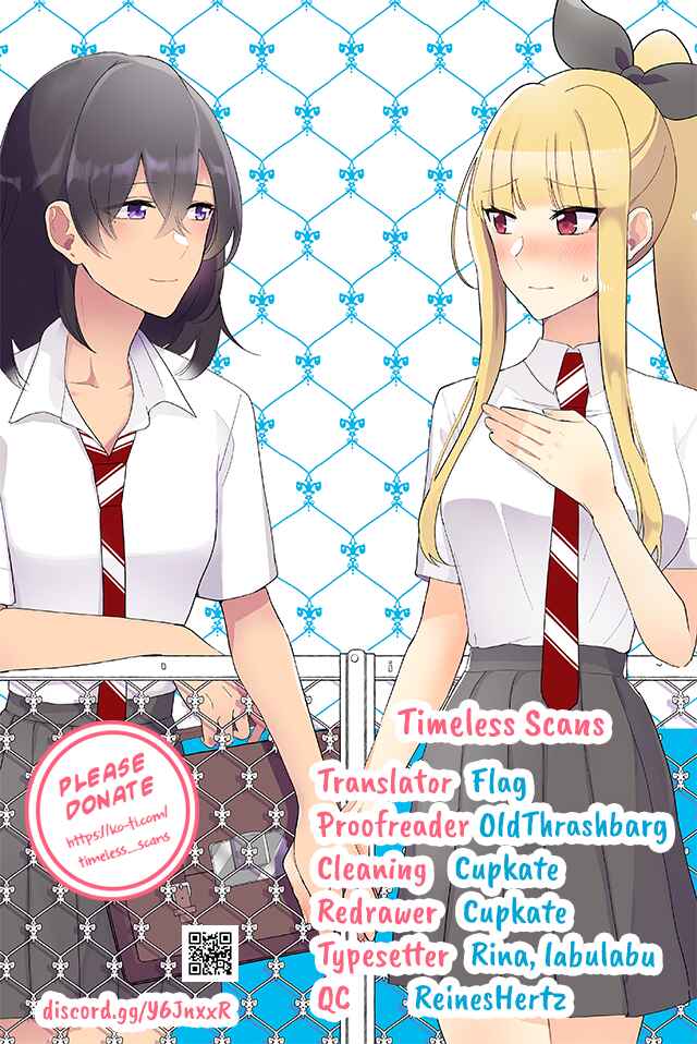 Page 1 Chapter 275 Dokyuusei no Oshi Sakka ni Yuri Mousou ga Bareta Kekka
