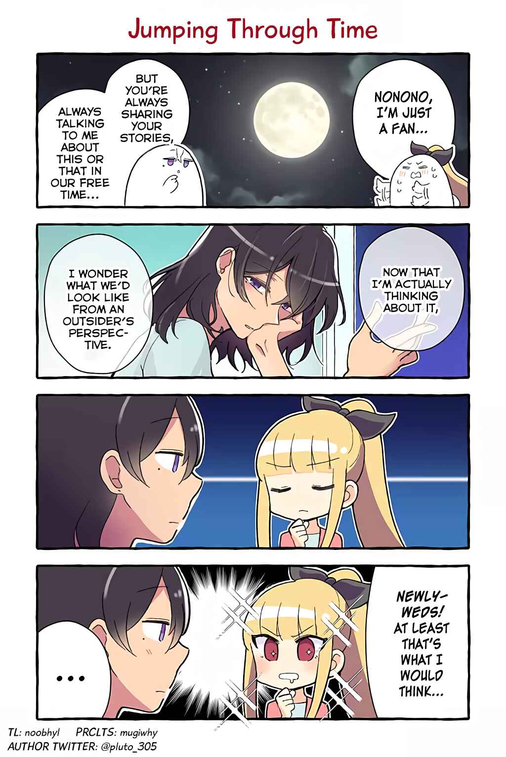 Page 1 Chapter 59 Dokyuusei no Oshi Sakka ni Yuri Mousou ga Bareta Kekka