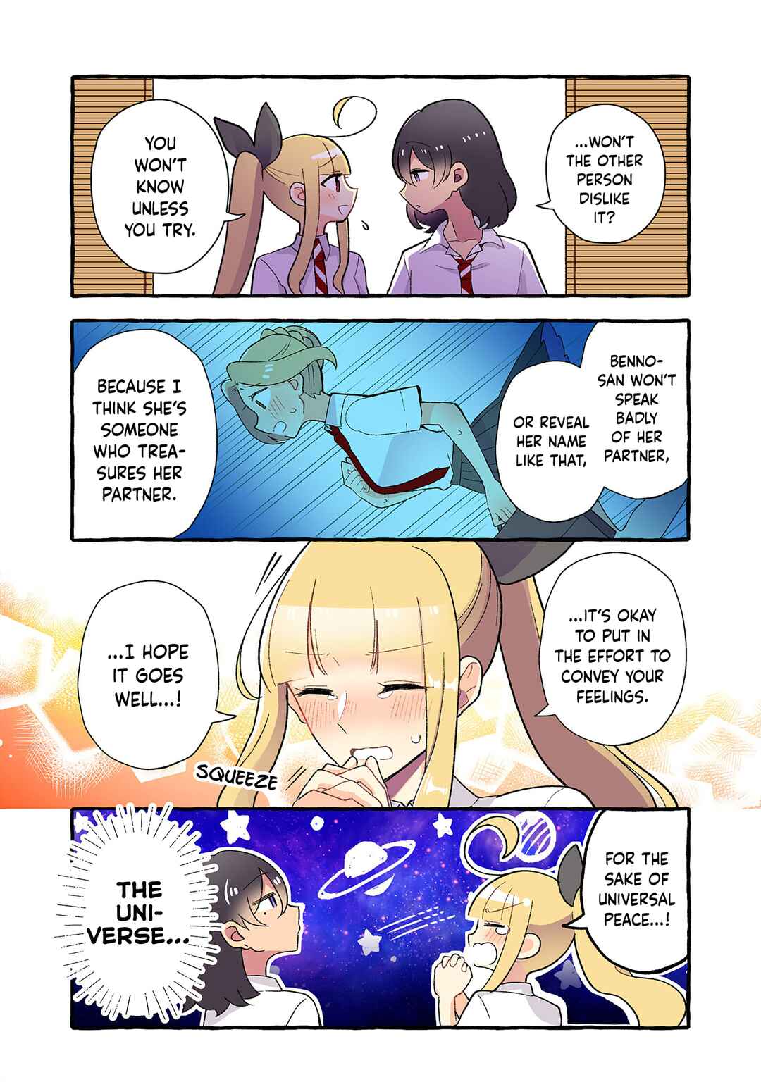 Page 3 Chapter 160 Dokyuusei no Oshi Sakka ni Yuri Mousou ga Bareta Kekka