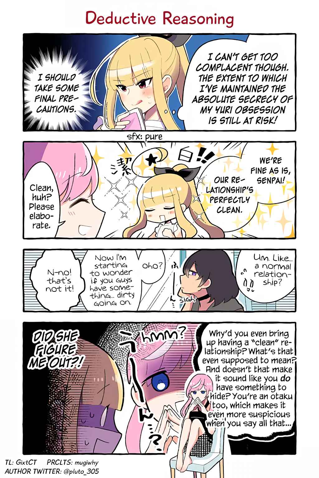 Page 1 Chapter 97 Dokyuusei no Oshi Sakka ni Yuri Mousou ga Bareta Kekka