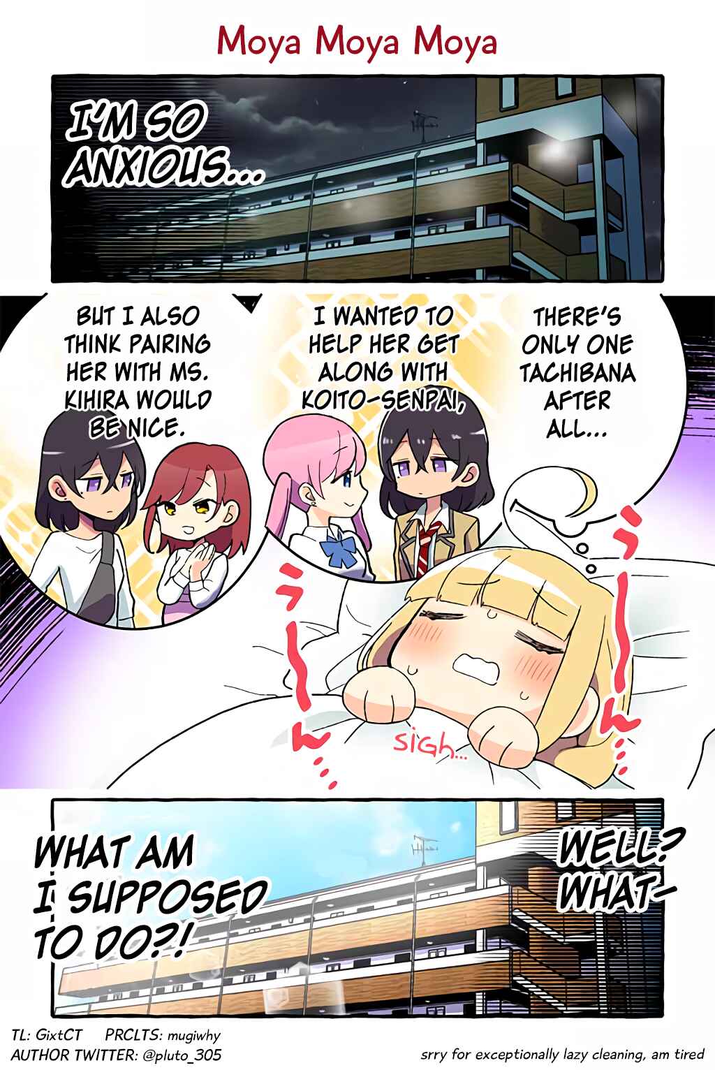 Page 1 Chapter 74 Dokyuusei no Oshi Sakka ni Yuri Mousou ga Bareta Kekka