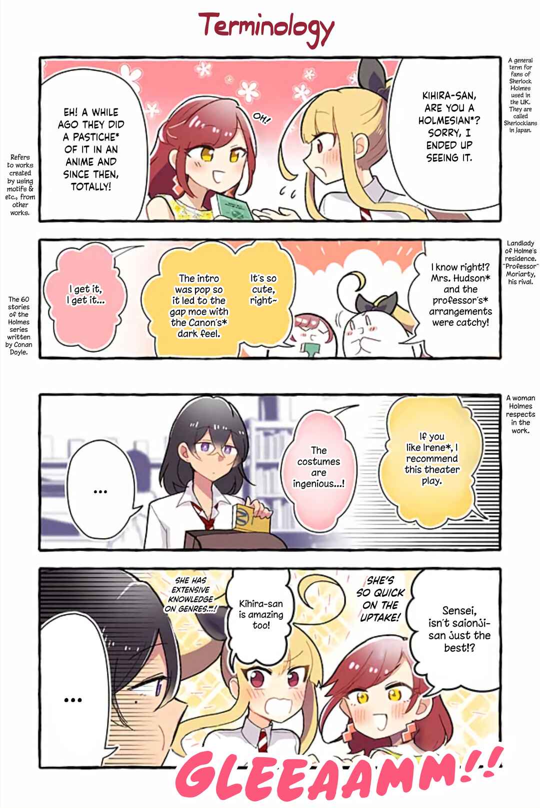 Page 2 Chapter 117 Dokyuusei no Oshi Sakka ni Yuri Mousou ga Bareta Kekka