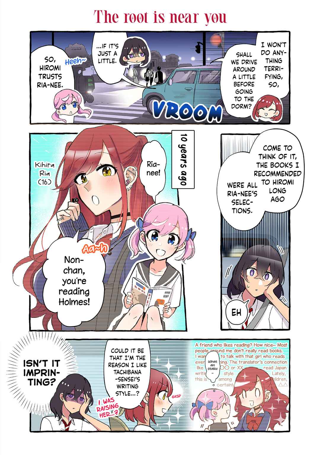 Page 2 Chapter 191 Dokyuusei no Oshi Sakka ni Yuri Mousou ga Bareta Kekka