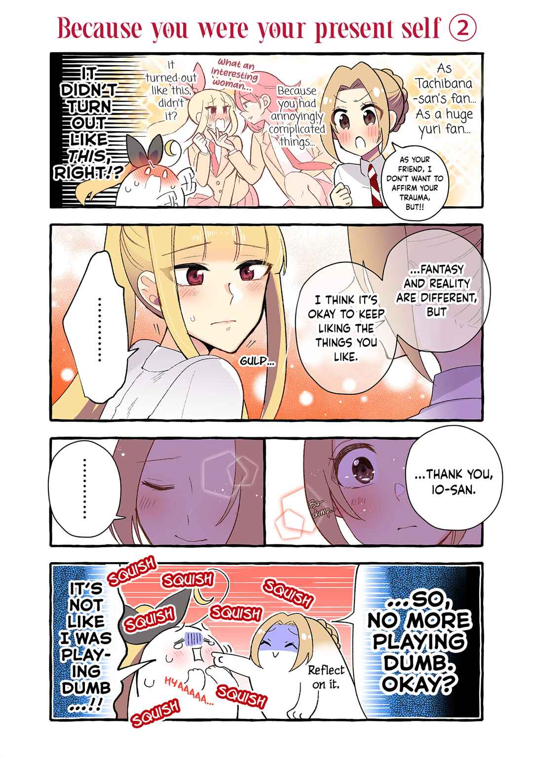 Page 2 Chapter 186 Dokyuusei no Oshi Sakka ni Yuri Mousou ga Bareta Kekka