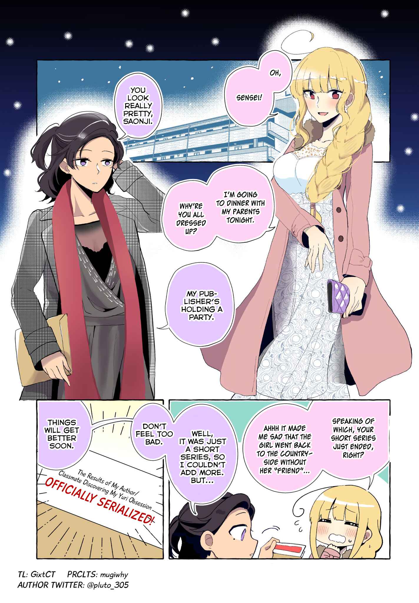 Page 1 Chapter 23.1 Dokyuusei no Oshi Sakka ni Yuri Mousou ga Bareta Kekka