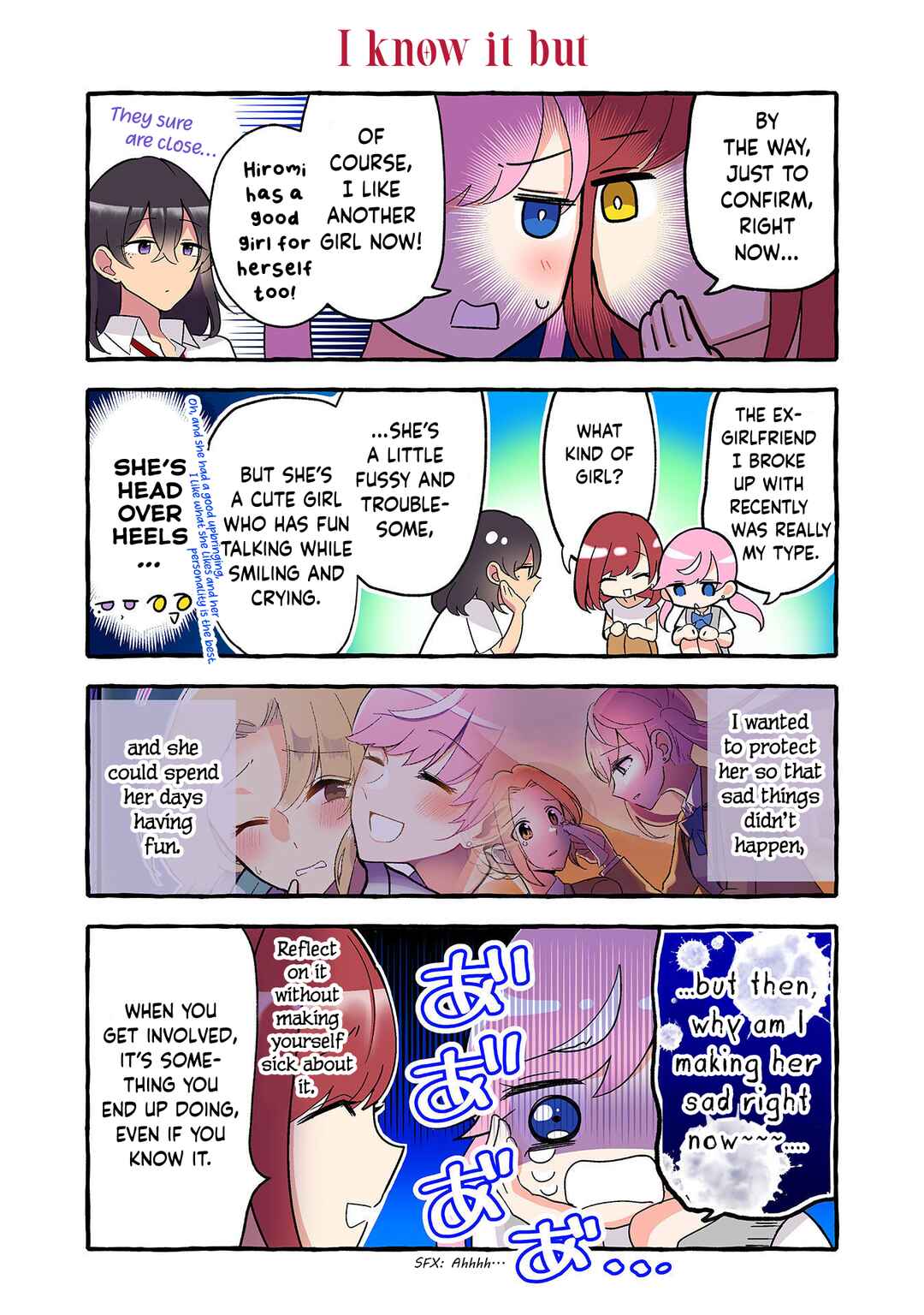 Page 2 Chapter 223 Dokyuusei no Oshi Sakka ni Yuri Mousou ga Bareta Kekka