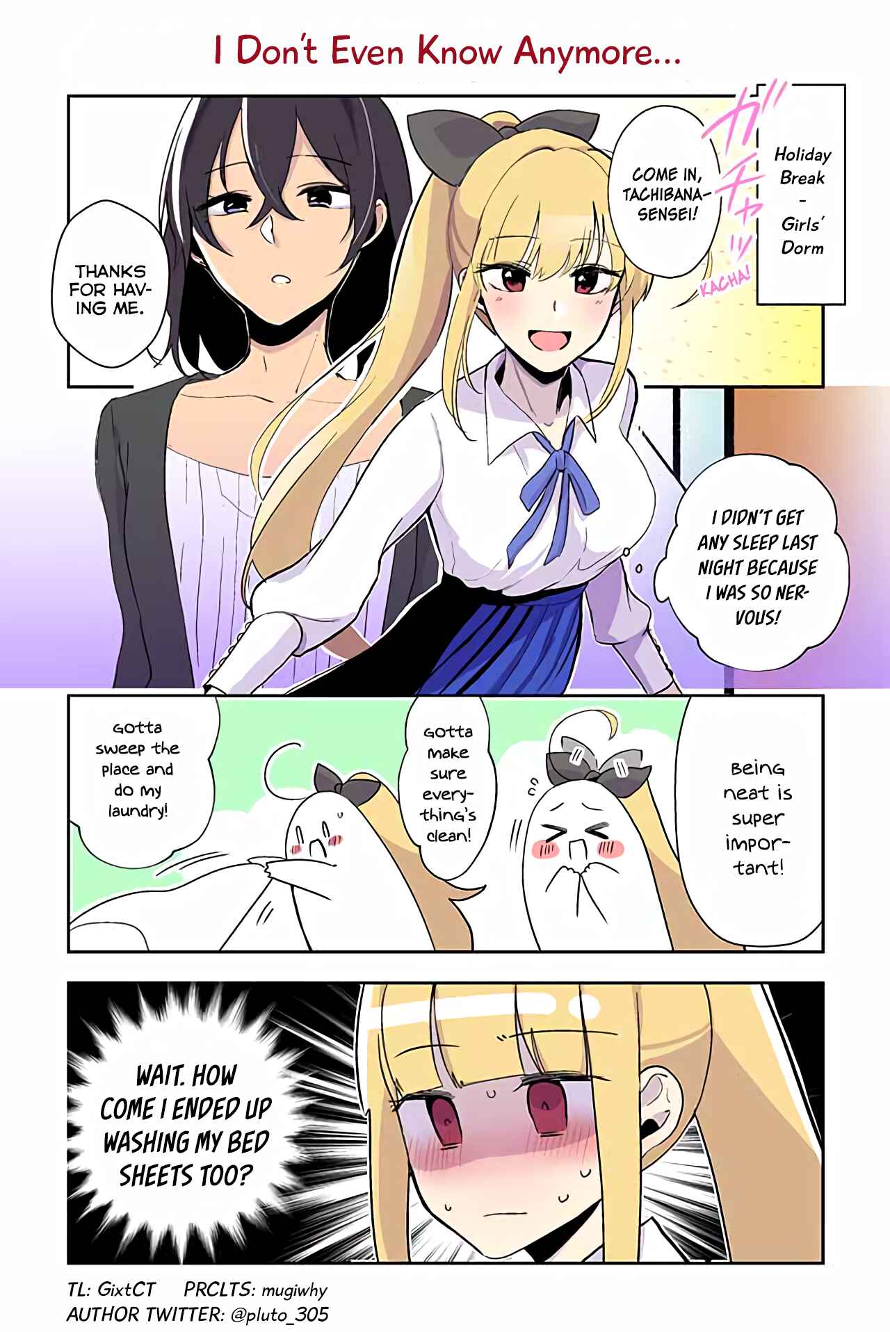 Page 1 Chapter 17 Dokyuusei no Oshi Sakka ni Yuri Mousou ga Bareta Kekka