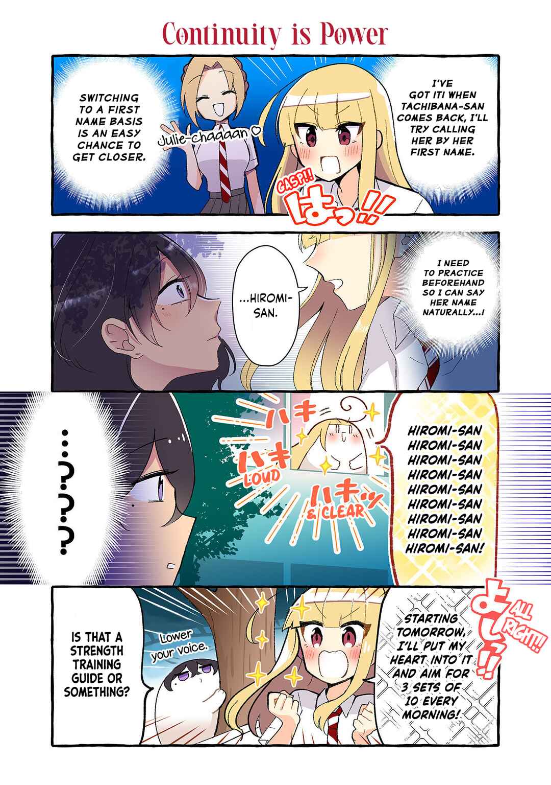 Page 2 Chapter 229 Dokyuusei no Oshi Sakka ni Yuri Mousou ga Bareta Kekka