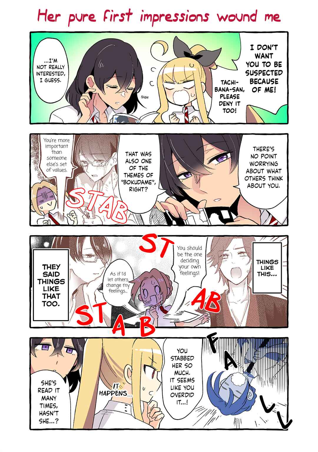 Page 2 Chapter 147 Dokyuusei no Oshi Sakka ni Yuri Mousou ga Bareta Kekka
