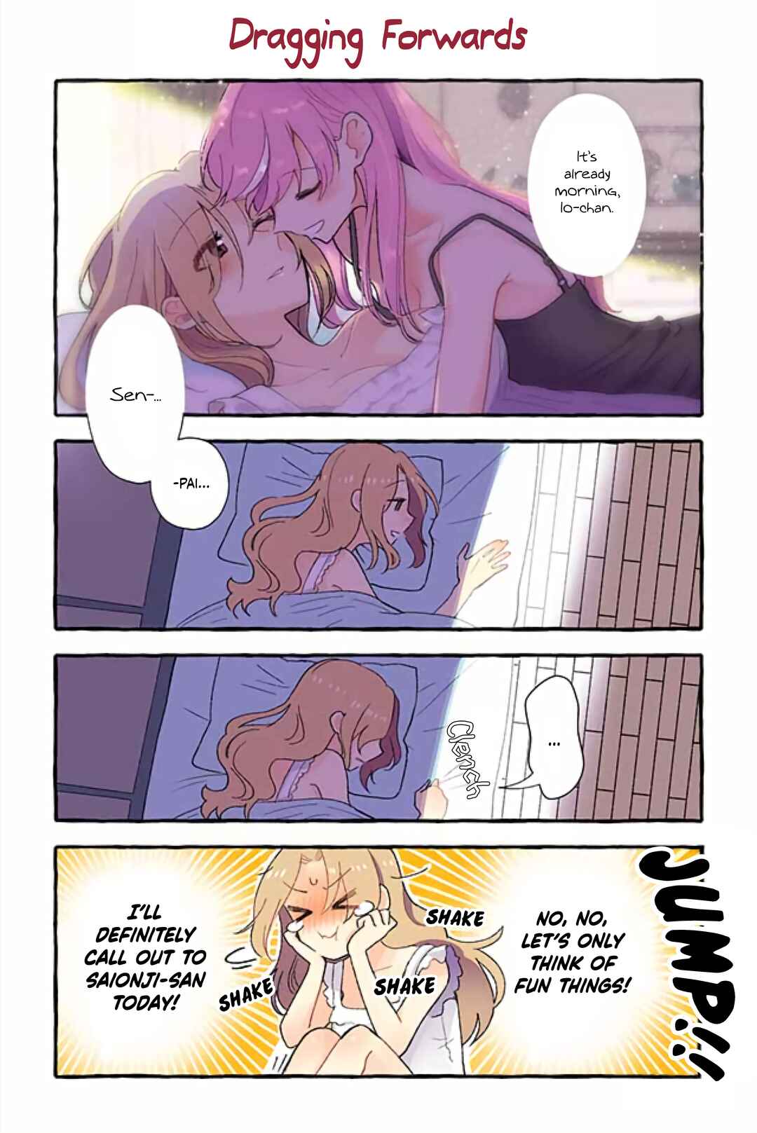 Page 2 Chapter 124 Dokyuusei no Oshi Sakka ni Yuri Mousou ga Bareta Kekka