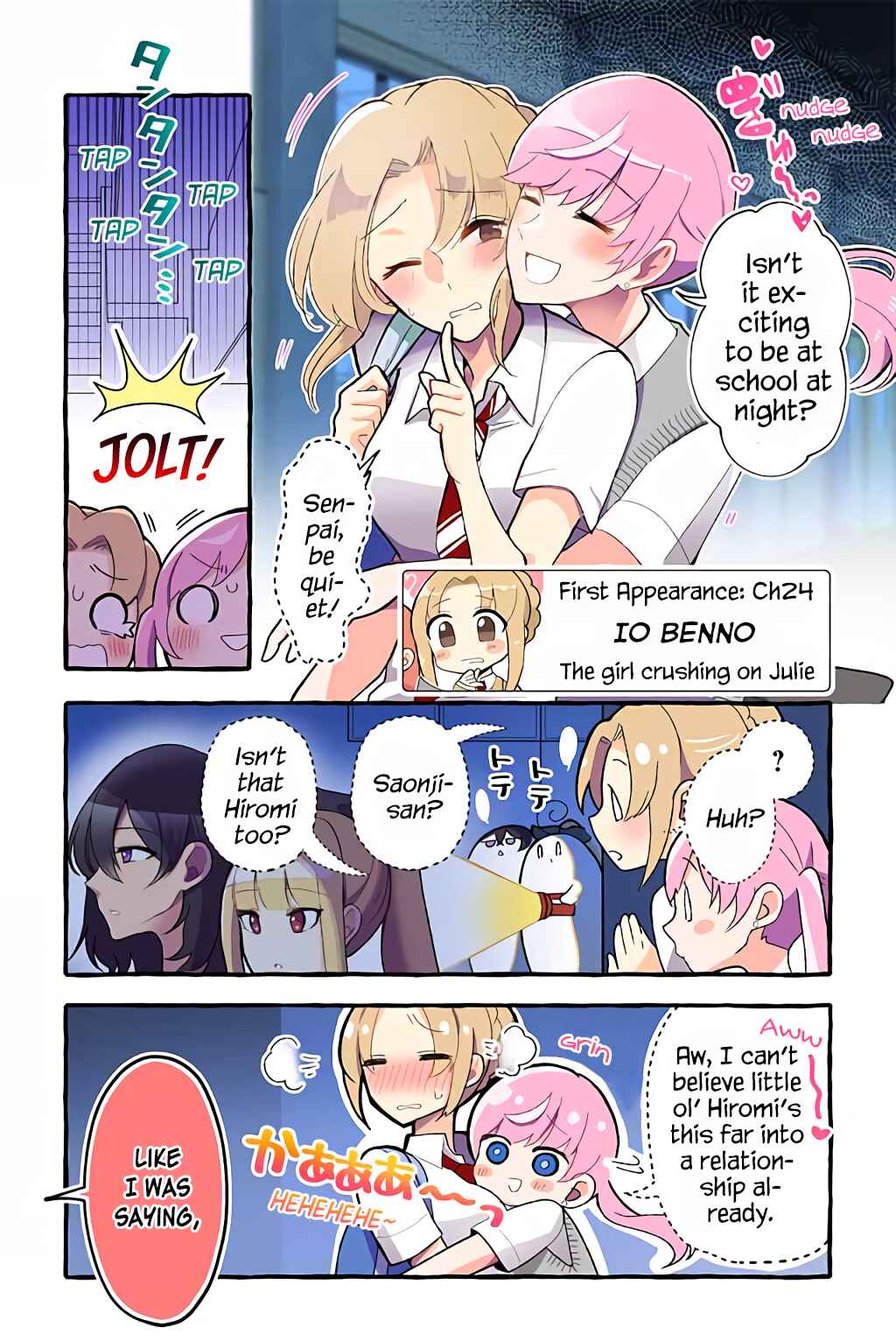 Page 3 Chapter 75 Dokyuusei no Oshi Sakka ni Yuri Mousou ga Bareta Kekka