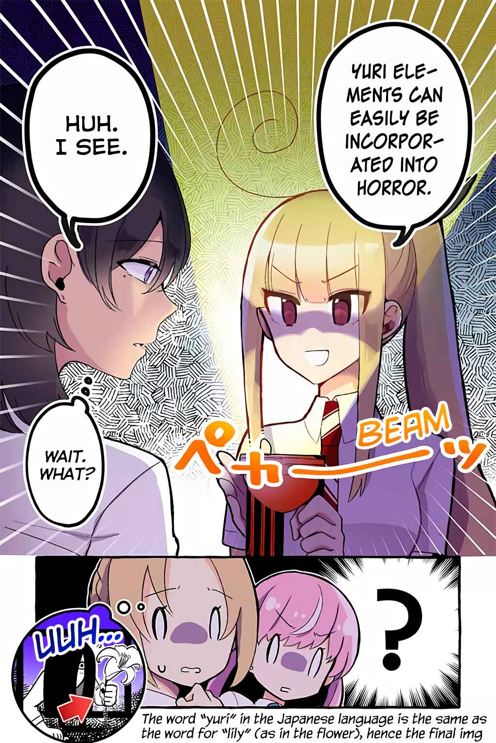 Page 4 Chapter 75 Dokyuusei no Oshi Sakka ni Yuri Mousou ga Bareta Kekka
