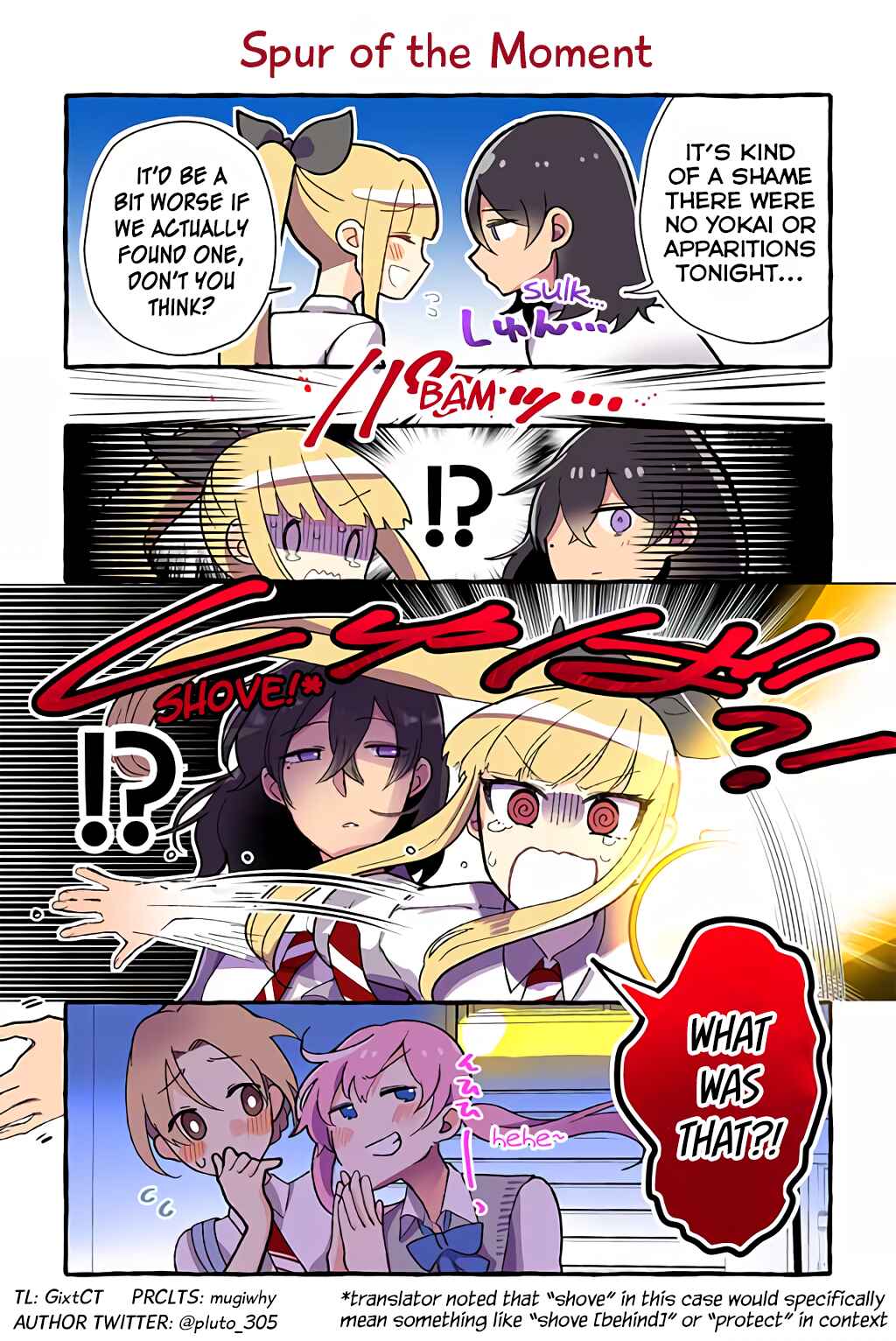 Page 1 Chapter 77 Dokyuusei no Oshi Sakka ni Yuri Mousou ga Bareta Kekka