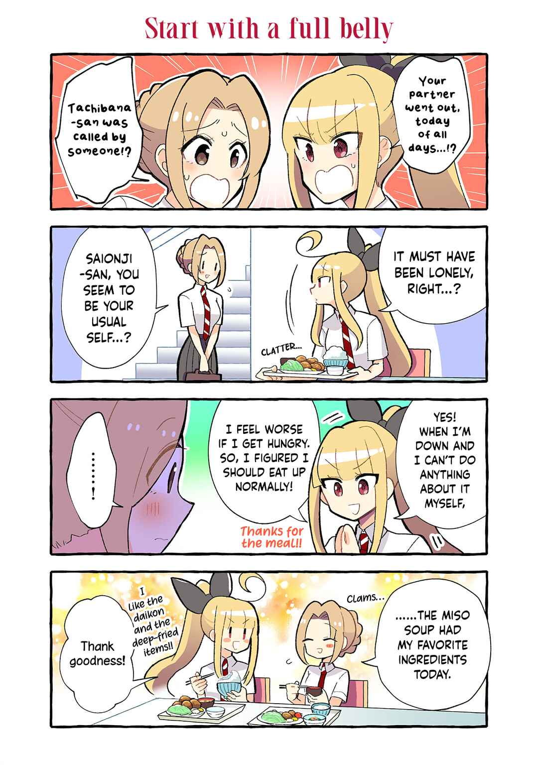 Page 2 Chapter 171 Dokyuusei no Oshi Sakka ni Yuri Mousou ga Bareta Kekka