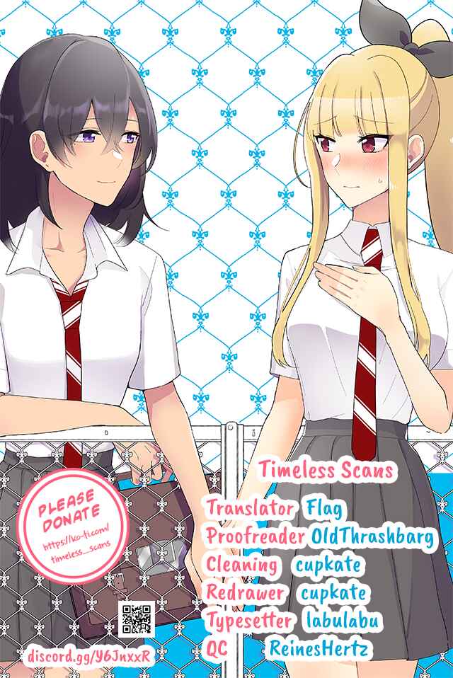Page 1 Chapter 287 Dokyuusei no Oshi Sakka ni Yuri Mousou ga Bareta Kekka