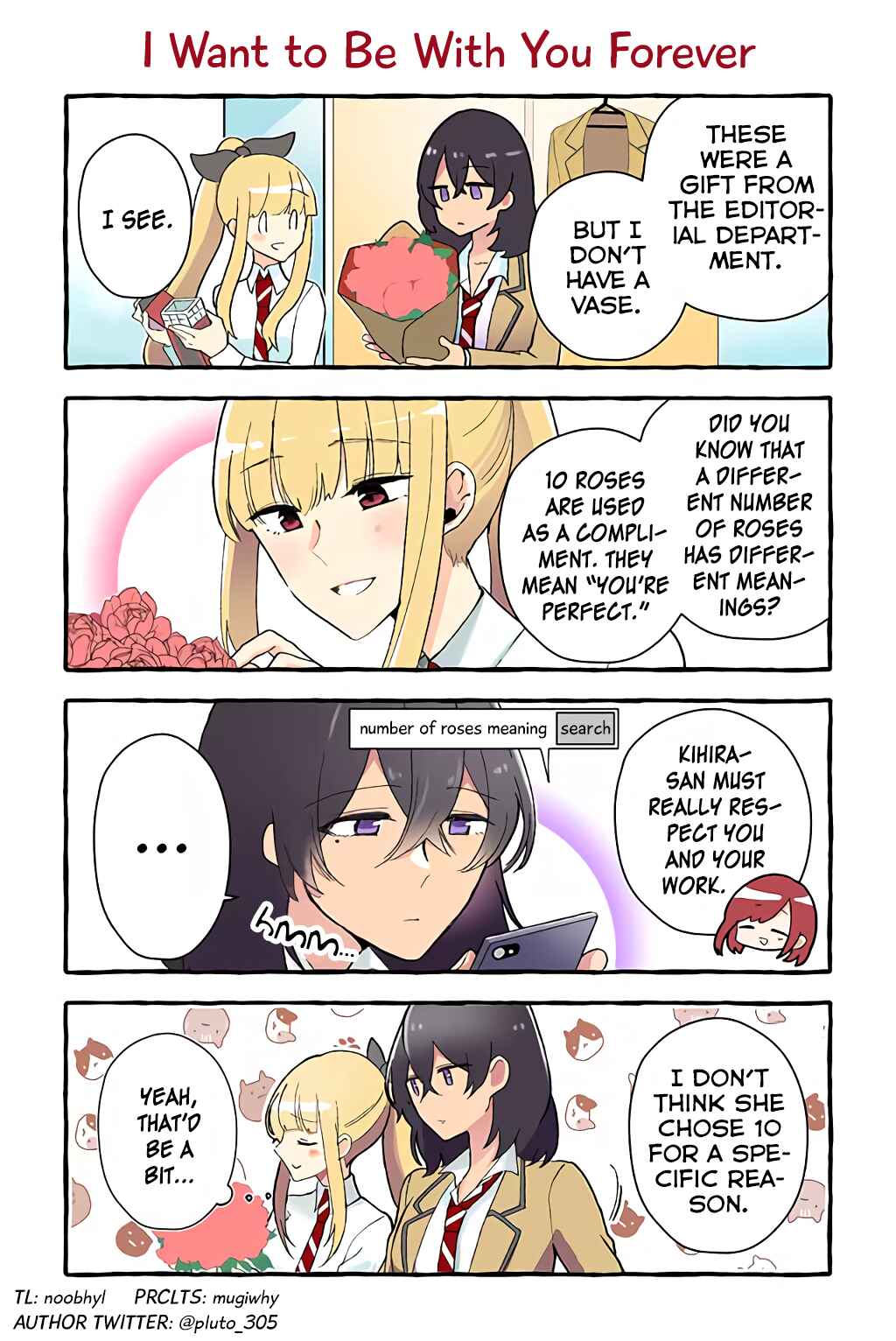 Page 1 Chapter 70 Dokyuusei no Oshi Sakka ni Yuri Mousou ga Bareta Kekka