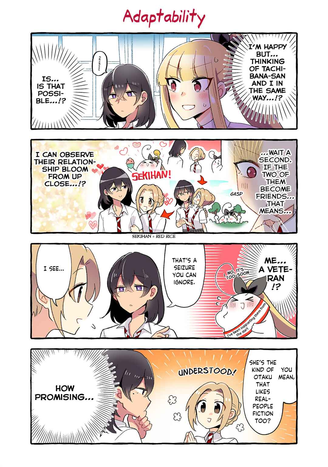 Page 2 Chapter 145 Dokyuusei no Oshi Sakka ni Yuri Mousou ga Bareta Kekka