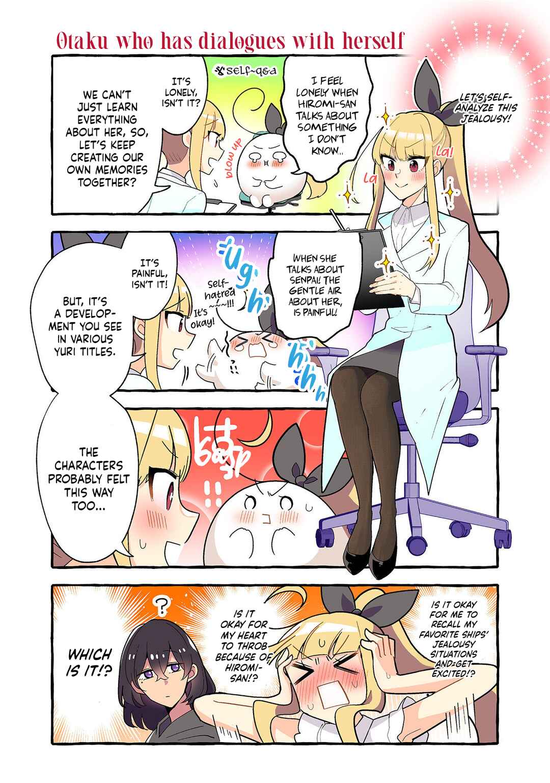 Page 3 Chapter 260 Dokyuusei no Oshi Sakka ni Yuri Mousou ga Bareta Kekka