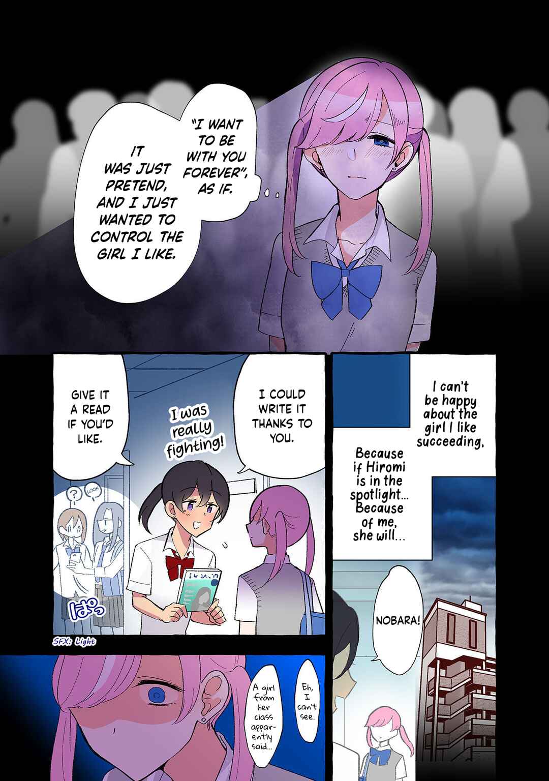 Page 3 Chapter 212 Dokyuusei no Oshi Sakka ni Yuri Mousou ga Bareta Kekka