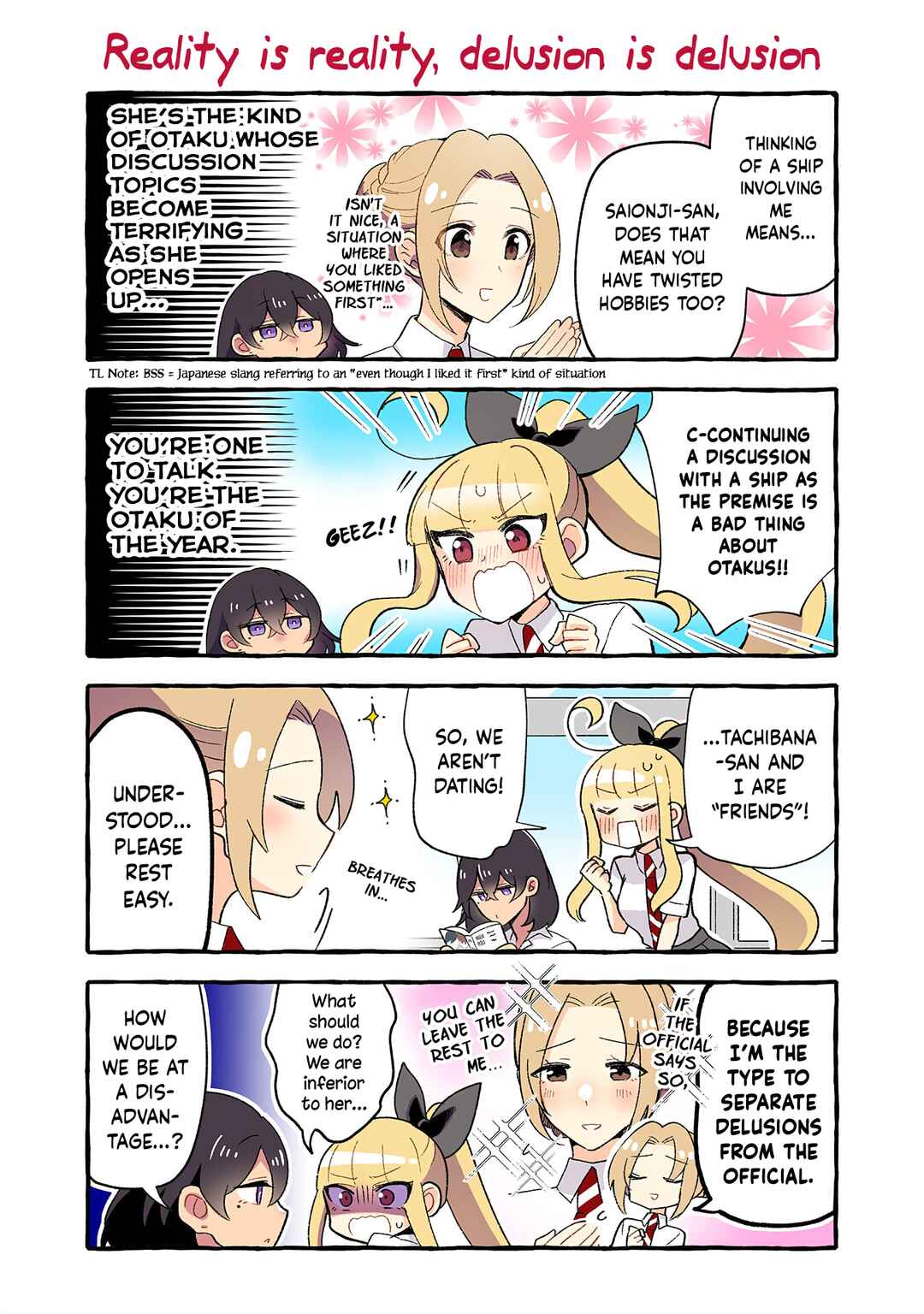 Page 2 Chapter 146 Dokyuusei no Oshi Sakka ni Yuri Mousou ga Bareta Kekka