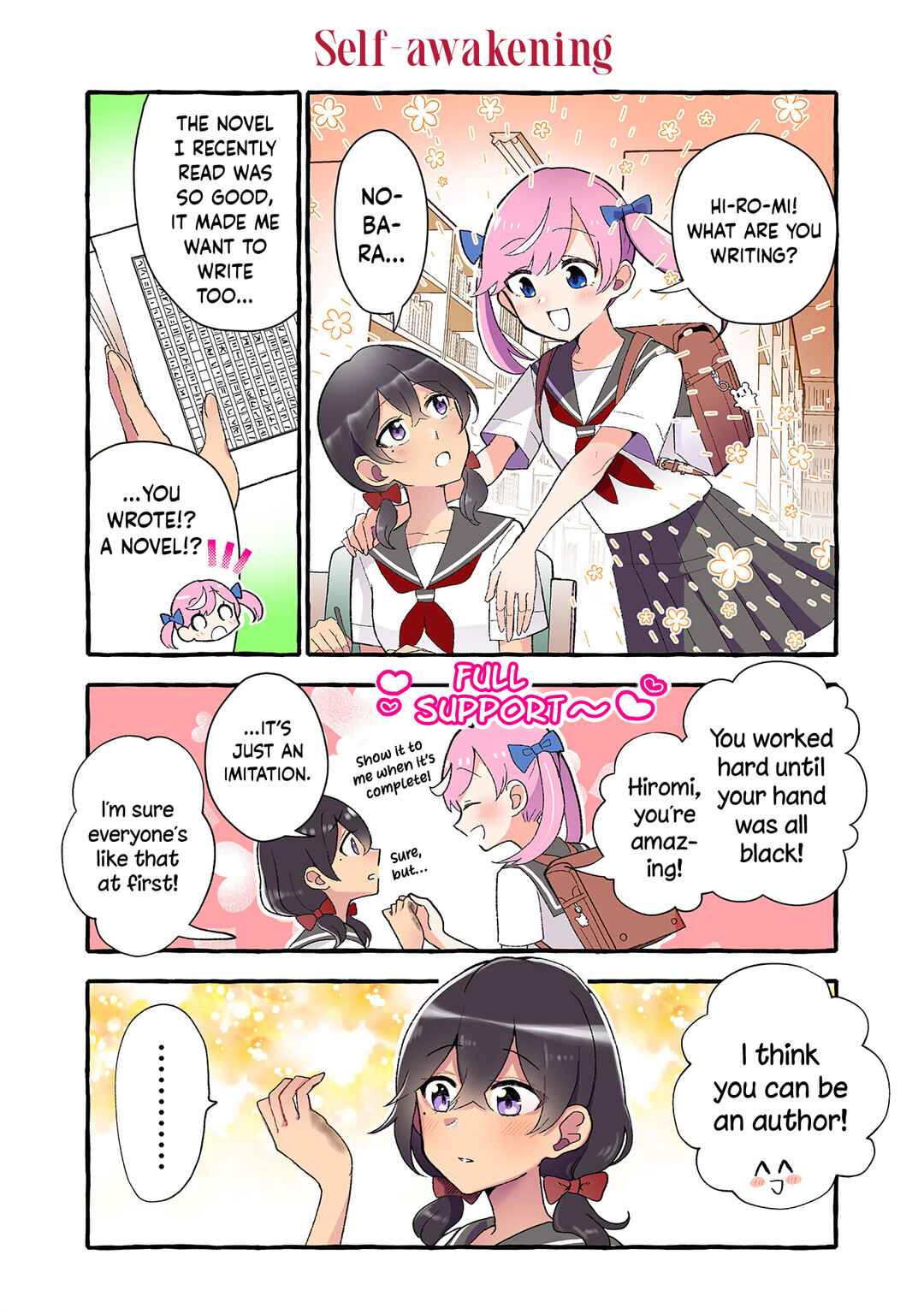 Page 2 Chapter 201 Dokyuusei no Oshi Sakka ni Yuri Mousou ga Bareta Kekka