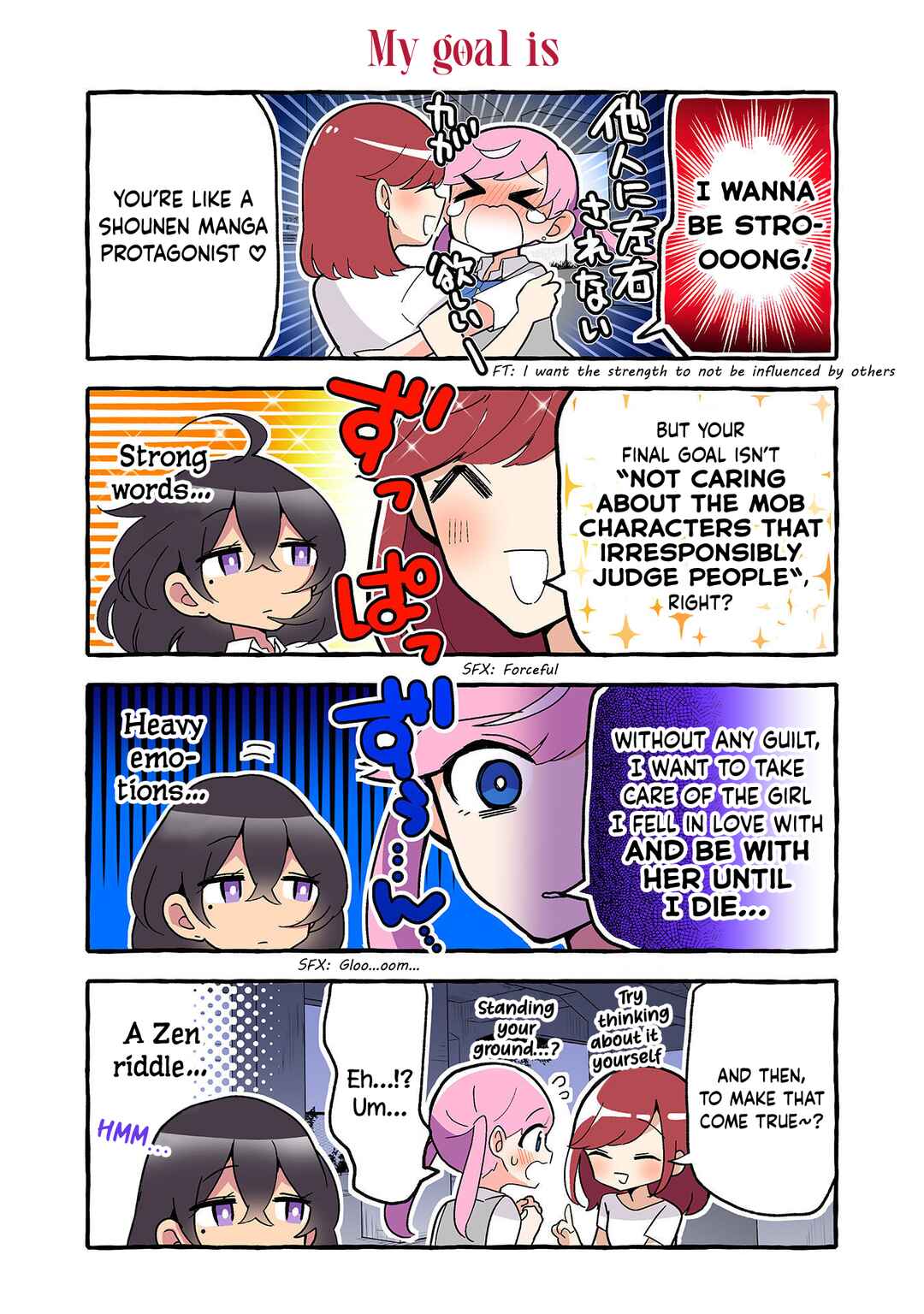 Page 2 Chapter 222 Dokyuusei no Oshi Sakka ni Yuri Mousou ga Bareta Kekka