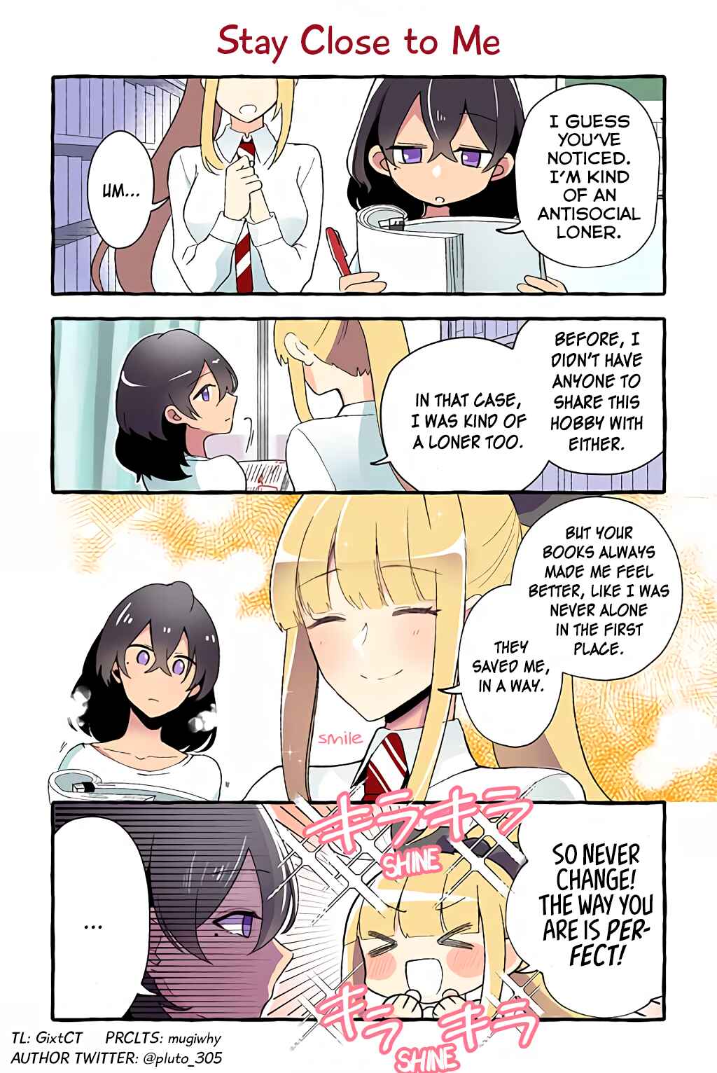 Page 1 Chapter 34 Dokyuusei no Oshi Sakka ni Yuri Mousou ga Bareta Kekka