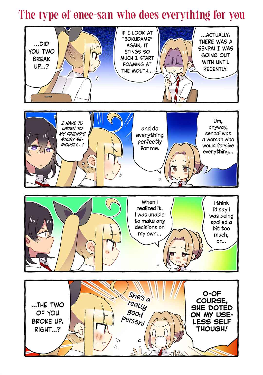 Page 2 Chapter 157 Dokyuusei no Oshi Sakka ni Yuri Mousou ga Bareta Kekka