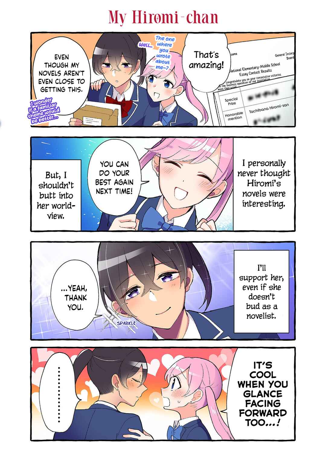 Page 2 Chapter 209 Dokyuusei no Oshi Sakka ni Yuri Mousou ga Bareta Kekka