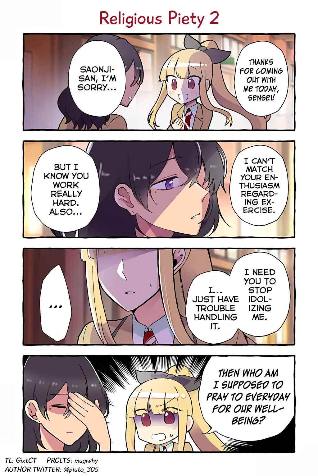Page 1 Chapter 51 Dokyuusei no Oshi Sakka ni Yuri Mousou ga Bareta Kekka