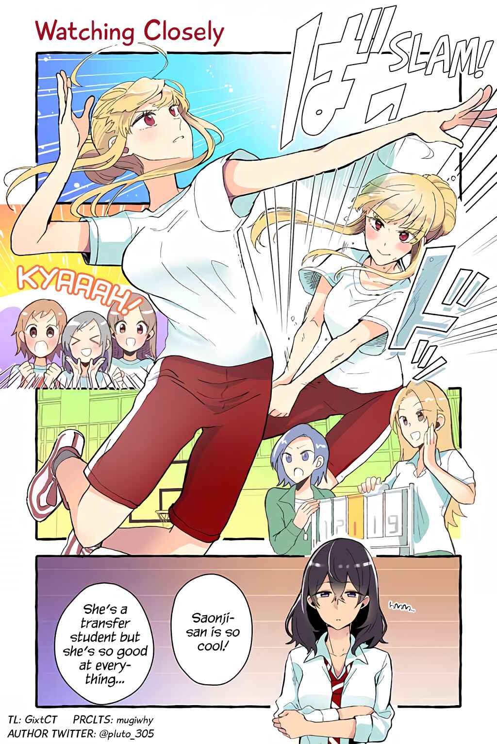 Page 1 Chapter 50 Dokyuusei no Oshi Sakka ni Yuri Mousou ga Bareta Kekka