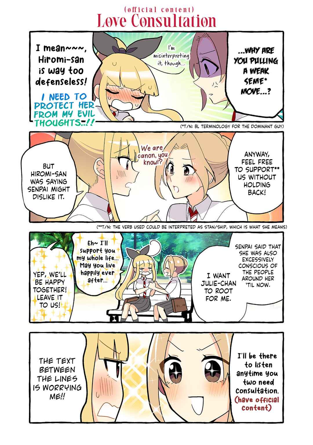 Page 3 Chapter 264 Dokyuusei no Oshi Sakka ni Yuri Mousou ga Bareta Kekka