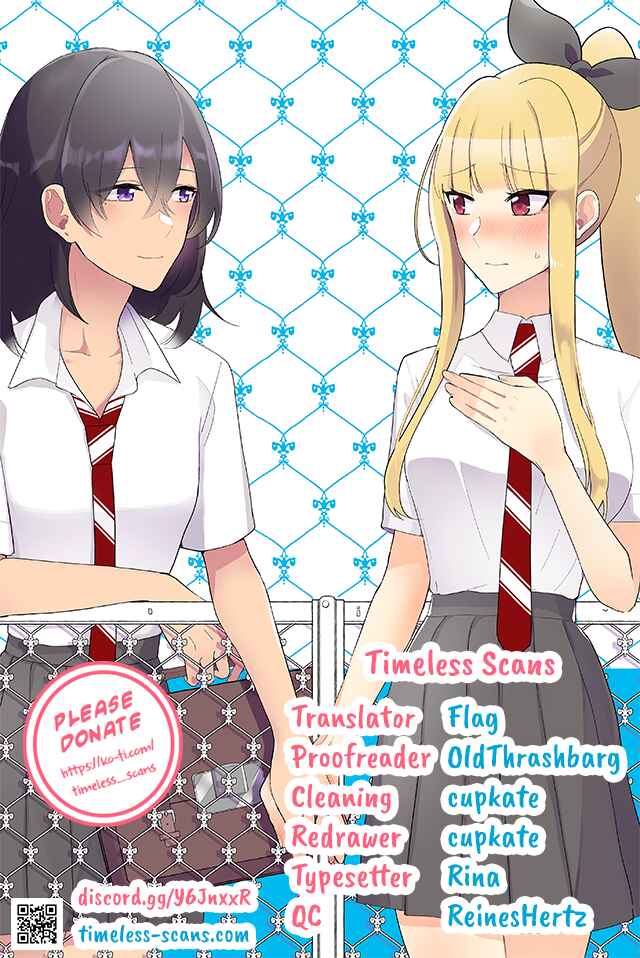 Page 1 Chapter 257 Dokyuusei no Oshi Sakka ni Yuri Mousou ga Bareta Kekka