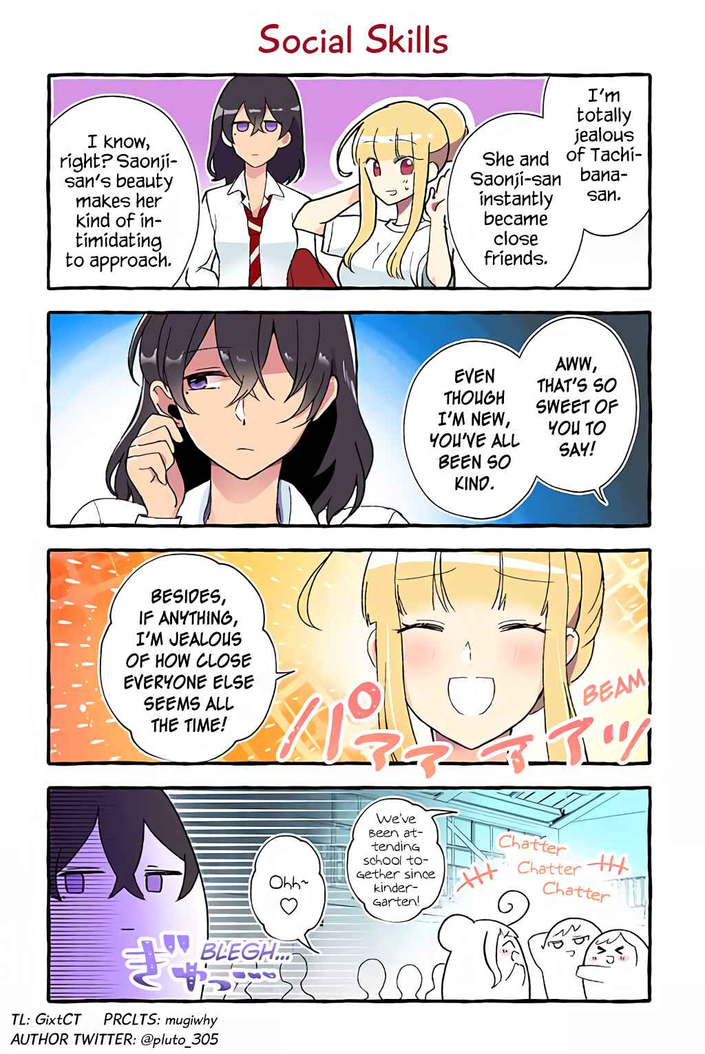 Page 1 Chapter 48 Dokyuusei no Oshi Sakka ni Yuri Mousou ga Bareta Kekka