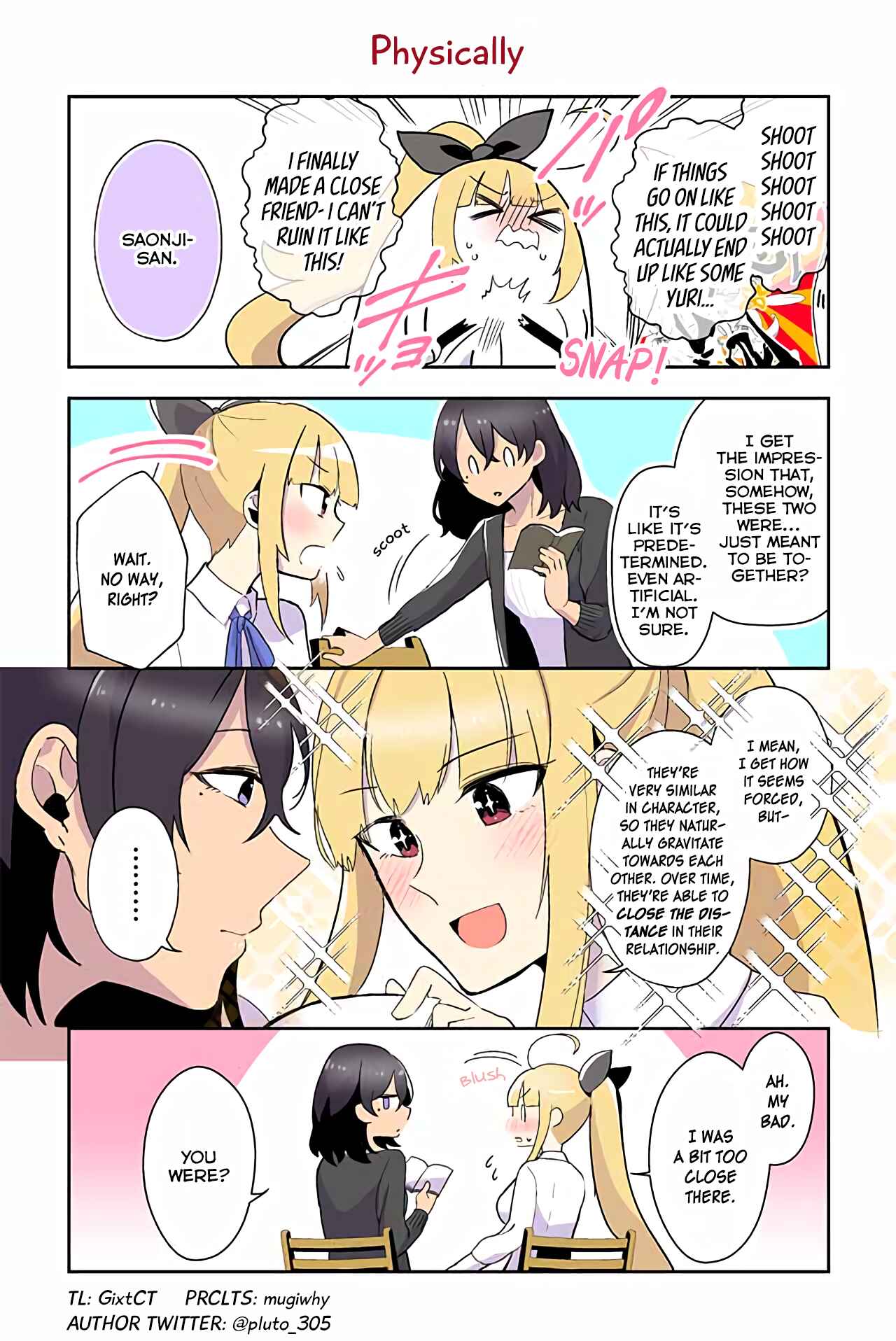Page 1 Chapter 20 Dokyuusei no Oshi Sakka ni Yuri Mousou ga Bareta Kekka