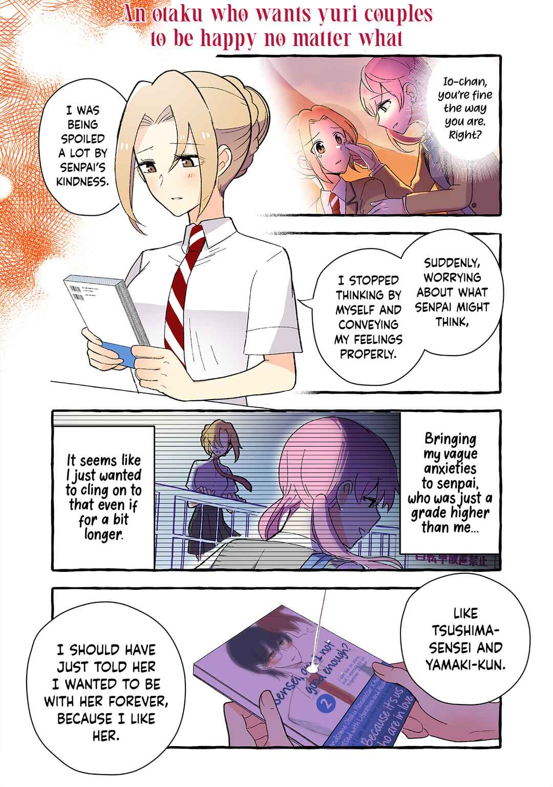 Page 2 Chapter 159 Dokyuusei no Oshi Sakka ni Yuri Mousou ga Bareta Kekka