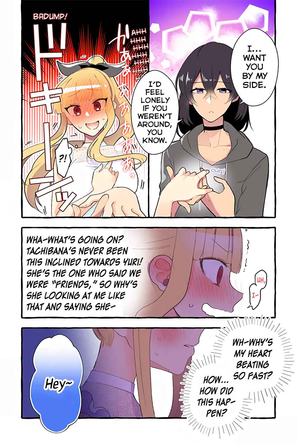 Page 2 Chapter 83 Dokyuusei no Oshi Sakka ni Yuri Mousou ga Bareta Kekka