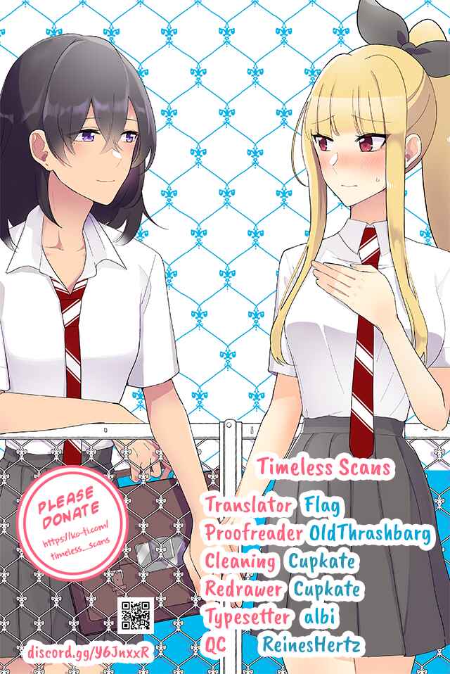 Page 1 Chapter 226 Dokyuusei no Oshi Sakka ni Yuri Mousou ga Bareta Kekka