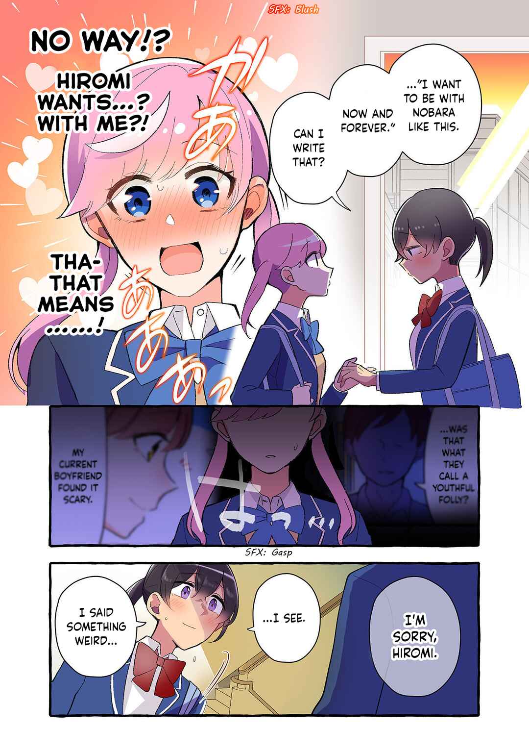 Page 3 Chapter 206 Dokyuusei no Oshi Sakka ni Yuri Mousou ga Bareta Kekka