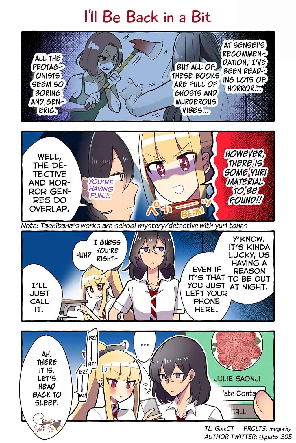 Page 1 Chapter 76 Dokyuusei no Oshi Sakka ni Yuri Mousou ga Bareta Kekka